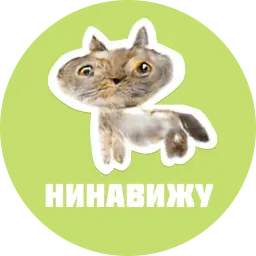 CreepyCats Telegram sticker pack