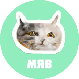 CreepyCats sticker 3