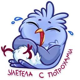 Кукуха Ебобоша Telegram sticker pack