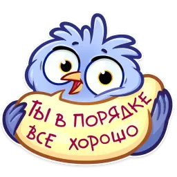 Кукуха Ебобоша sticker 12