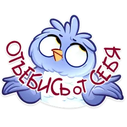 Кукуха Ебобоша sticker 9