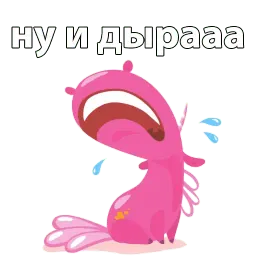 Cute Unicorn @stickerus sticker 5