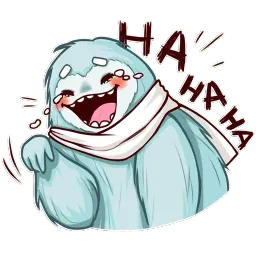 Cute Yeti sticker 3