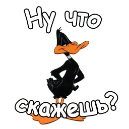 Даффи Дак sticker 11