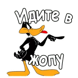 Даффи Дак sticker 5