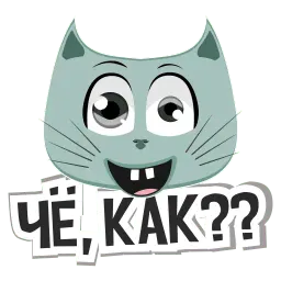 DailerCats Telegram sticker pack