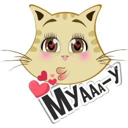 DailerCats sticker 3