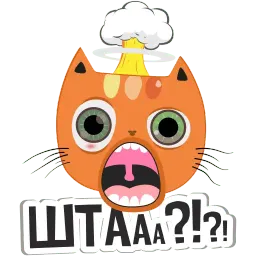 DailerCats sticker 4