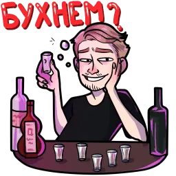 Поперечный (@stickerssave) sticker 3