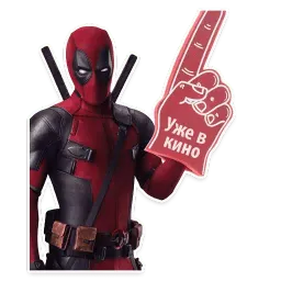 ⭕ Дэдпул Marvel @TuristasTV sticker 6