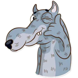 Dear Wolf sticker 3