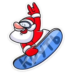 Дед Мороз sticker 6