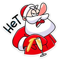 Дед Мороз sticker 10