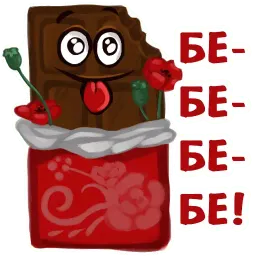 Вкусные Штучки @TuristasTV sticker 2