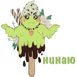 Вкусные Штучки @TuristasTV sticker 7