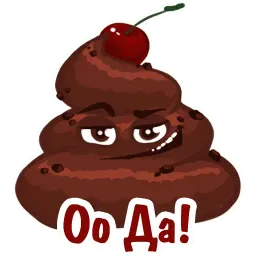 Вкусные Штучки @TuristasTV sticker 10