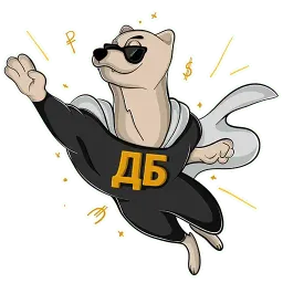 Ден Бомбит sticker 6