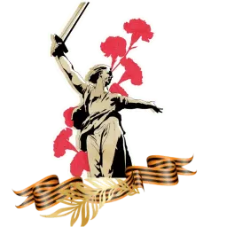 День Победы :: @animesticks sticker 7