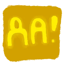 Обычный денёк sticker 3