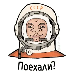 ПроектКалендарь#1|desvvt Telegram sticker pack