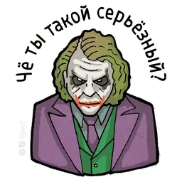 ПроектКалендарь#1|desvvt sticker 2