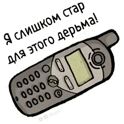 ПроектКалендарь#1|desvvt sticker 12