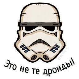 ПроектКалендарь#1|desvvt sticker 5