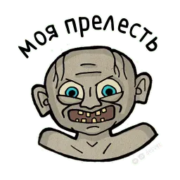 ПроектКалендарь#1|desvvt sticker 6