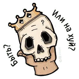 ПроектКалендарь#1|desvvt sticker 7