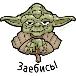 ПроектКалендарь#1|desvvt sticker 8