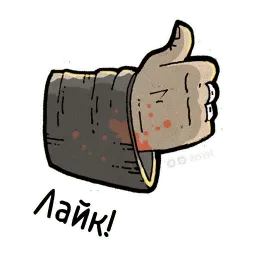 ПроектКалендарь#1|desvvt sticker 10