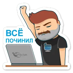 DevRunner Telegram sticker pack