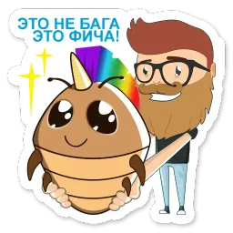 DevRunner sticker 4