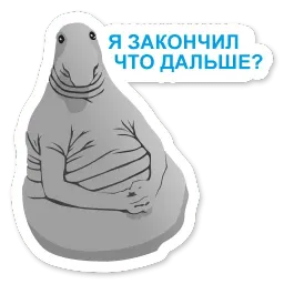 DevRunner sticker 6