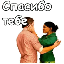 Декстер :: @animesticks sticker 11
