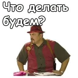 Декстер :: @animesticks sticker 4