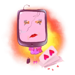 Про любовь sticker 9