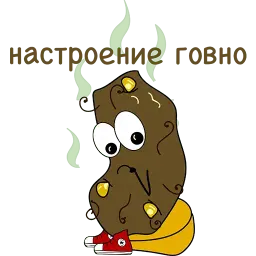 Говношутки sticker 3