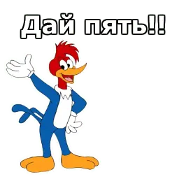 Дятел Вуди :: @animesticks sticker 3