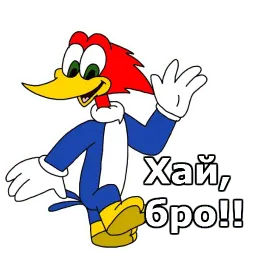 Дятел Вуди :: @animesticks sticker 4