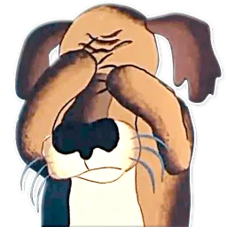 Жил-был пёс Telegram sticker pack