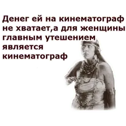 Собачье сердце :: @animesticks Telegram sticker pack