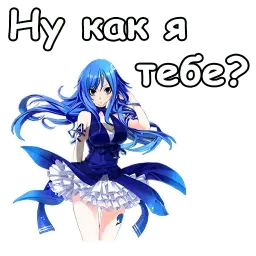 Дождия sticker 7