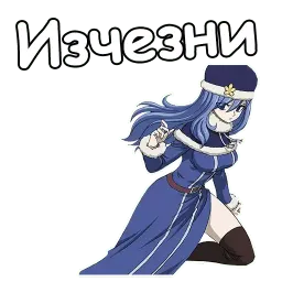 Дождия sticker 10