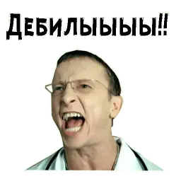Доктор Быков sticker 9