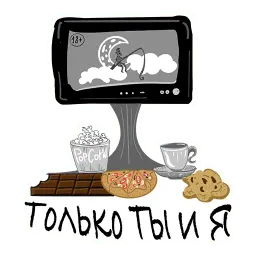 Дом, милый дом! sticker 5