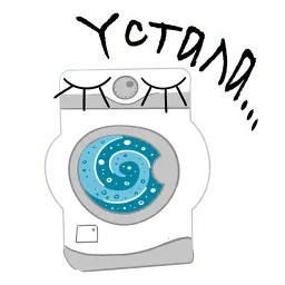 Дом, милый дом! sticker 6