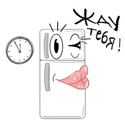 Дом, милый дом! sticker 10