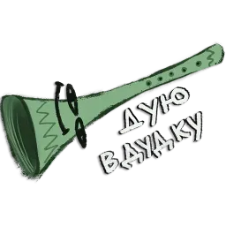 Домашний уют sticker 11