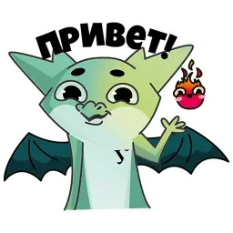 Дракон УрФУ sticker 2